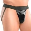 Male Power Men's Black Smooth Satin Jock Strap