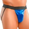 Male Power Royal Smooth Satin Jock Strap Men's